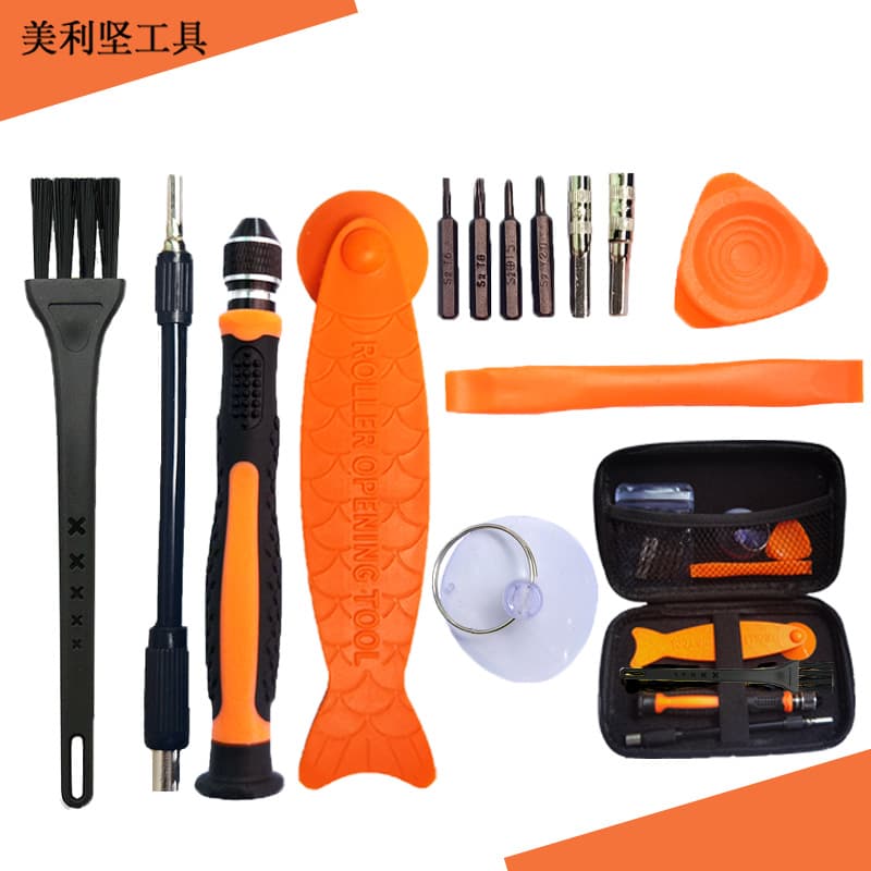 Mobile Game Controller Precision Screwdriver Combination Tool Set 1.5 Ten 2.0Y G3.8 G4.5 T6T8