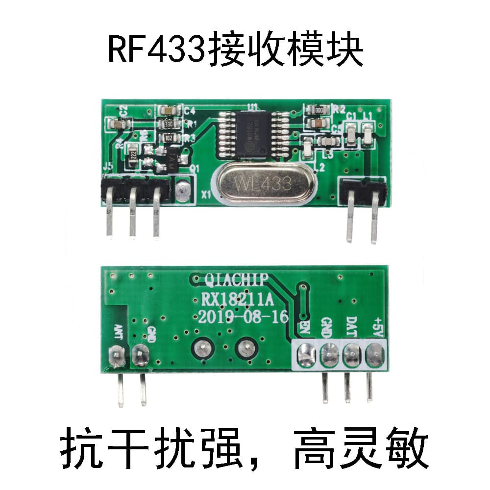 ASK Superheterodyne Wireless Receiver Module 433/315M Remote RF Receiver Module Compatible with RXB61 Arduino