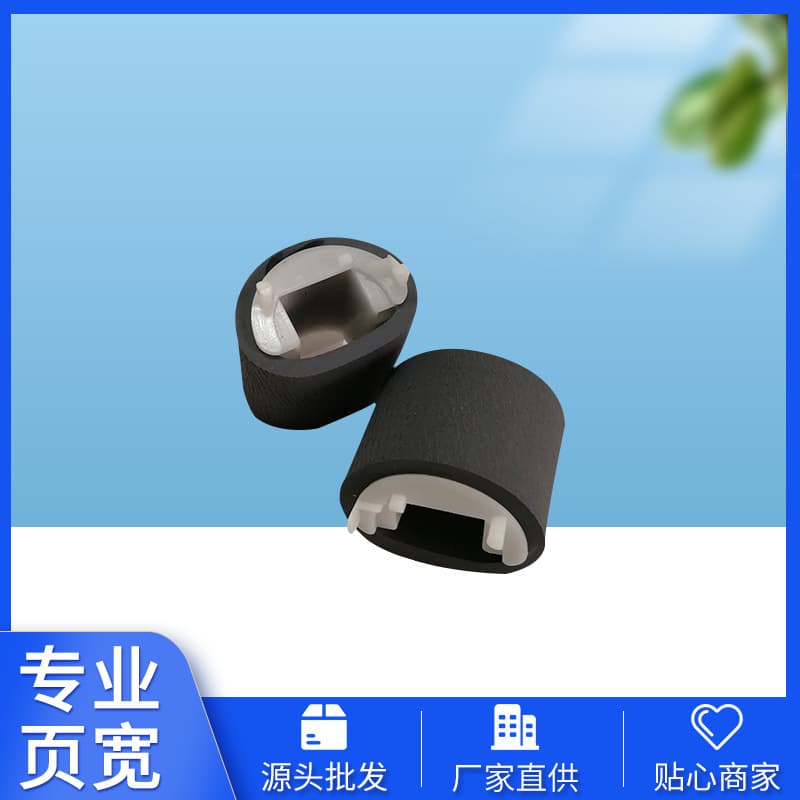 Suitable for HP A4 page width machine pickup roller HP451 551 576 452 477 552 577 556 586