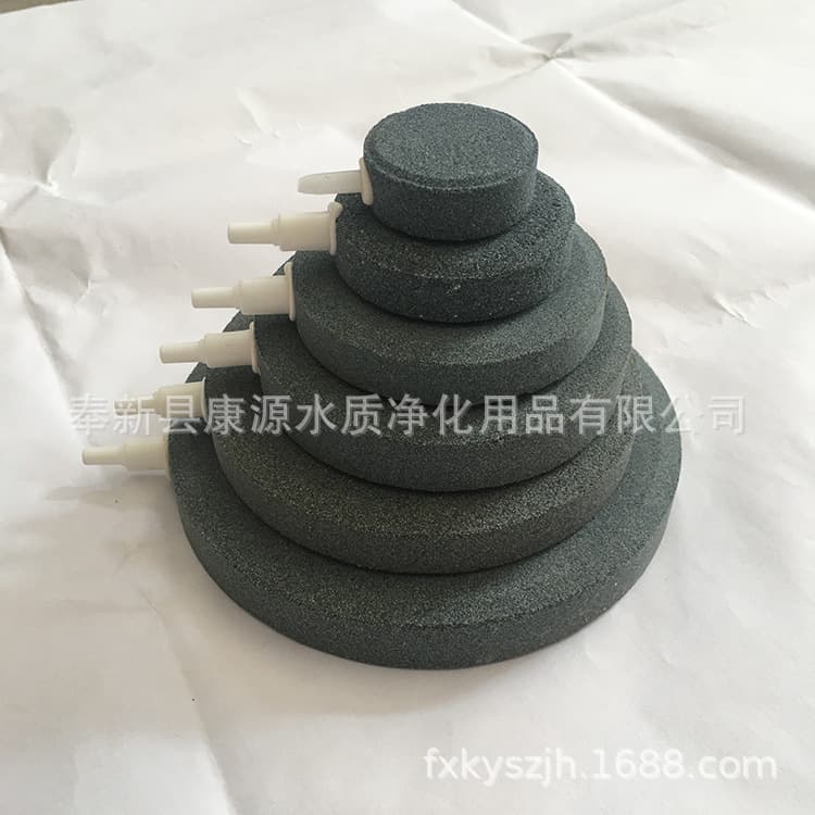 Aquarium Decorations - Coral Plant Anemone Aquarium Ornaments - Artificial Aquatic Plant Decorations For Fish Tanks