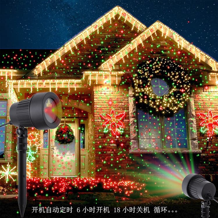 Red and Green Firefly Lawn Light with IP44 Water and Dust Resistance, Garden Laser Light with Auto Timer