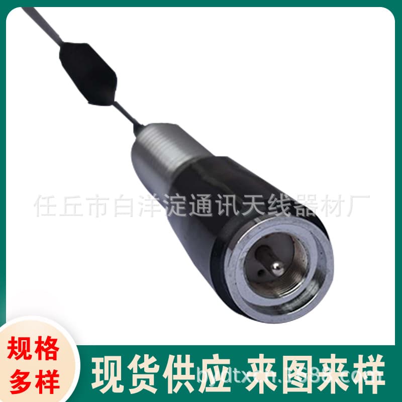 Large Suction Cup Antenna 5G Band Customizable Cable Length and Connector Type Wireless Signal Walkie-Talkie External High Gain