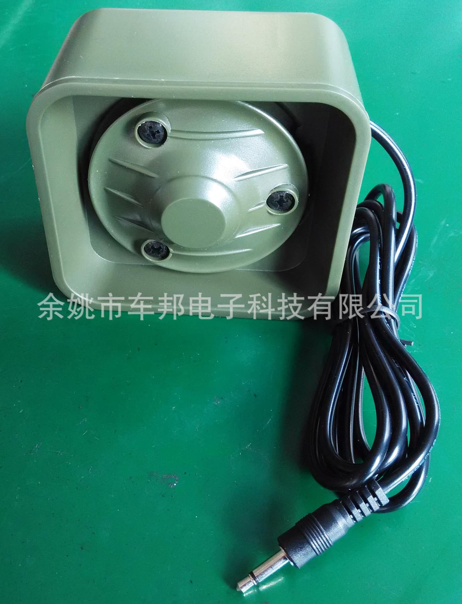 Direct Sale High-Quality Outdoor Horn Speaker, Bird Repeller and Hunting Special Outdoor Speaker HS-88