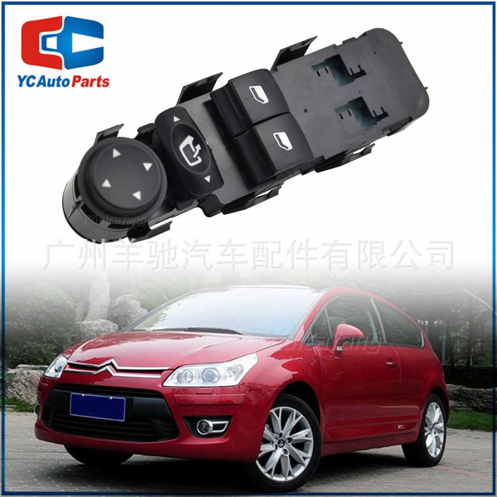 6554.HE Electric Window Lifter Main Switch for Citroën C4 2004-2010