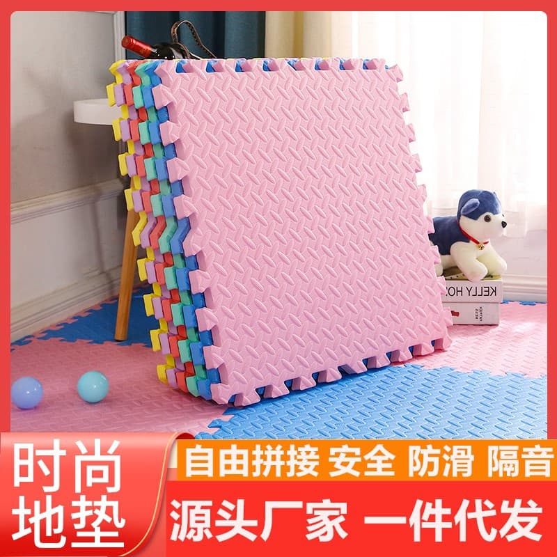 Children's Puzzle Foam Mat, Baby Crawling Mat, Floor Padding, Foam Floor Mat