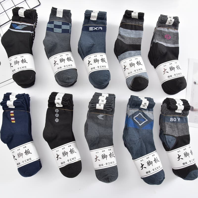 Autumn and Winter Men's Big Size Board Socks Factory Wholesale Business Casual Cotton Socks Thickened Large Fit Middle-Aged and Elderly Stall