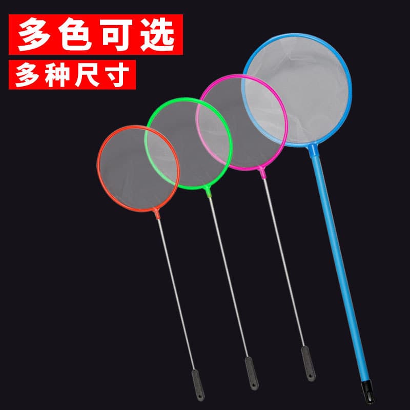 Small Fish Net Fine Mesh Fishing Net Kids Hand Net for Fish Tank Aquarium Fish Keeping Fine Mesh Fish Scoop
