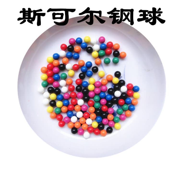 For sale: Solid thermal insulation PP plastic balls, smooth plastic spheres, 6.35mm.