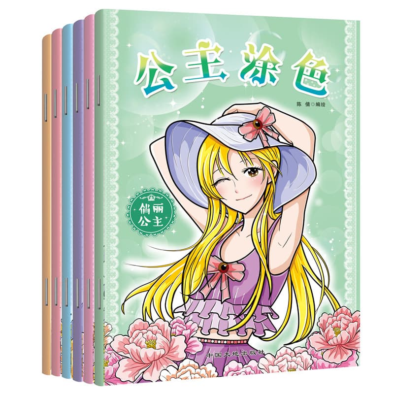 Princess Coloring Book for Girls Ages 2-6, Creative Painting and Graffiti Book for Kids, Educational Coloring Book