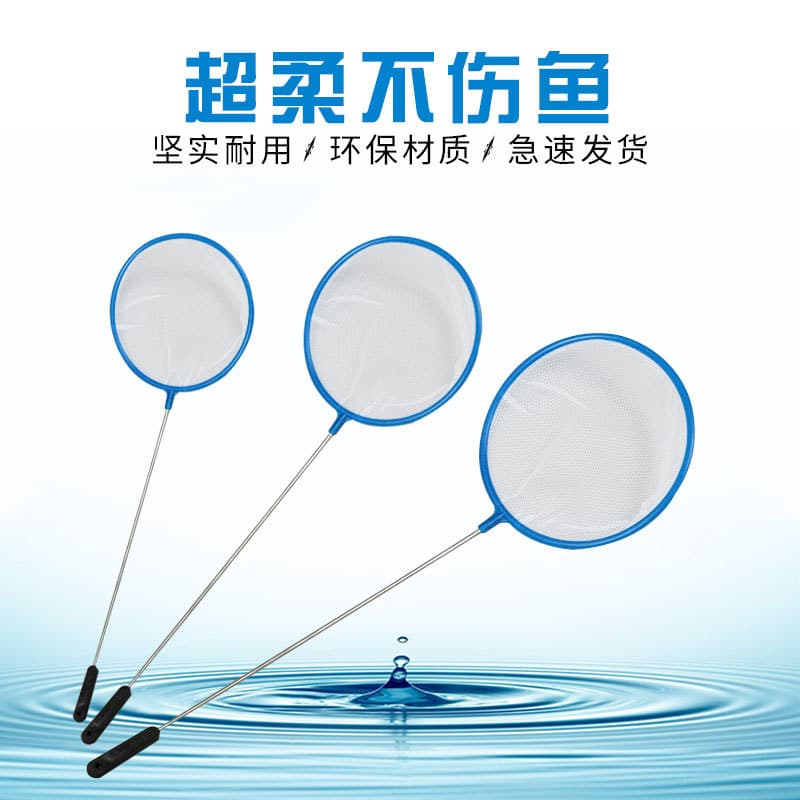 Aquarium Fish Net Scoop, Fine Mesh Fish Net for Tropical Fish, Goldfish, Small Hole Fish Tank Fishing Net