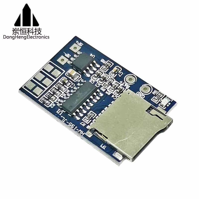 MP3 Decoder Board Module TF Card DC 3.7-5V Power Supply 2W Mixed Mono with Memory Playback Cross-Border