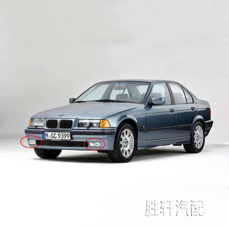 Fog Lights for BMW 3 Series E36 92-98 Front Bumper