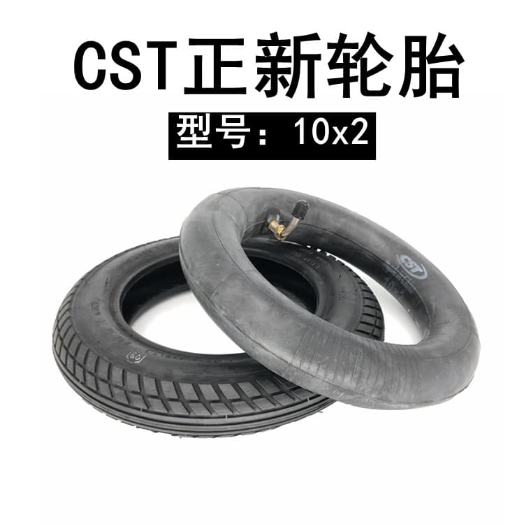 cst Zhengxin Tire 10x2 inner tube outer tire electric wheelchair 10 inch tire electric scooter inflatable tire