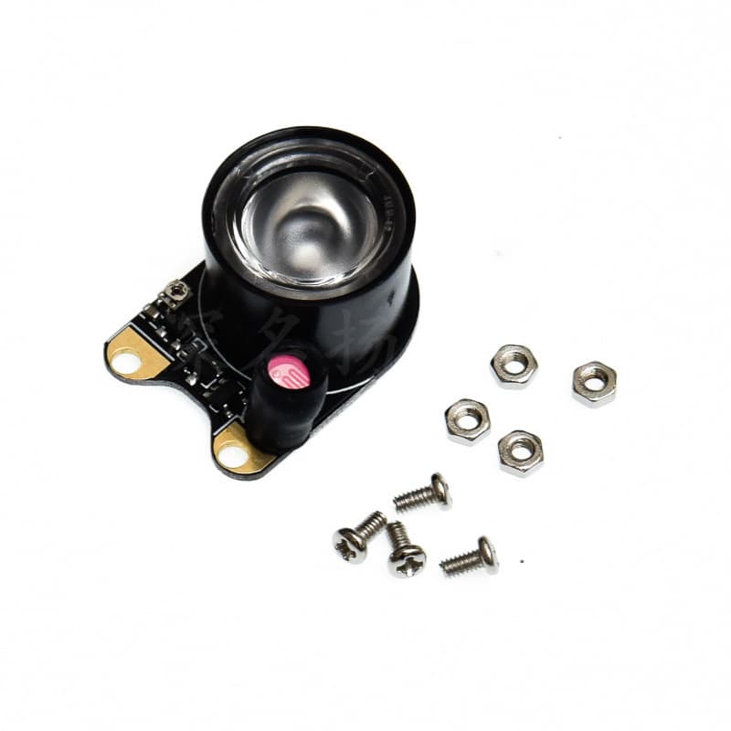 Raspberry Pi Night Vision Camera Exclusive Photosensitive Infrared Light 3W High Power Automatic Night Vision Monitoring LED