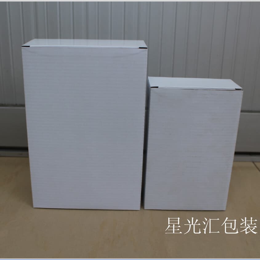 15*15cm White Box Spot Wholesale Flip Carton White Packing Small Carton Corrugated Box Square