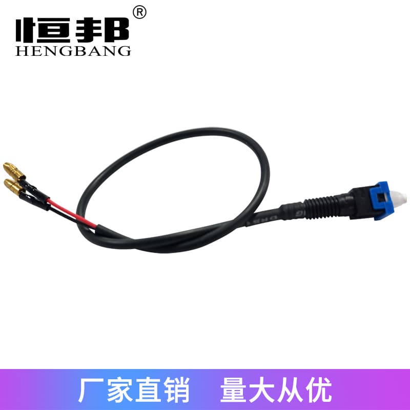 Electric Vehicle Motorcycle Disc Brake Switch, Rear Disc Brake Switch, Front Brake Pump, Electric Vehicle Power-Off Brake Light Switch