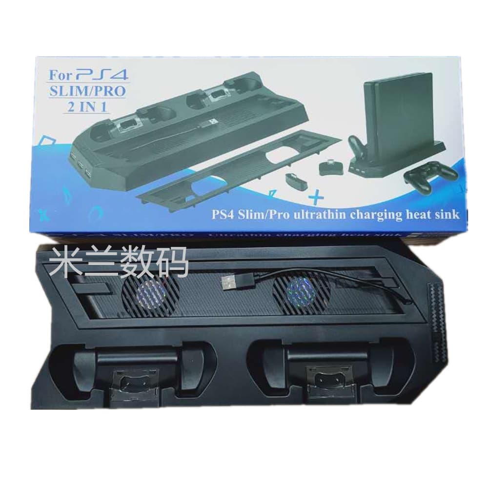 PS4 SLIM PRO Multifunctional Fan Cooling Base Stand 2nd Gen PS4 Fan Base with Controller Charger