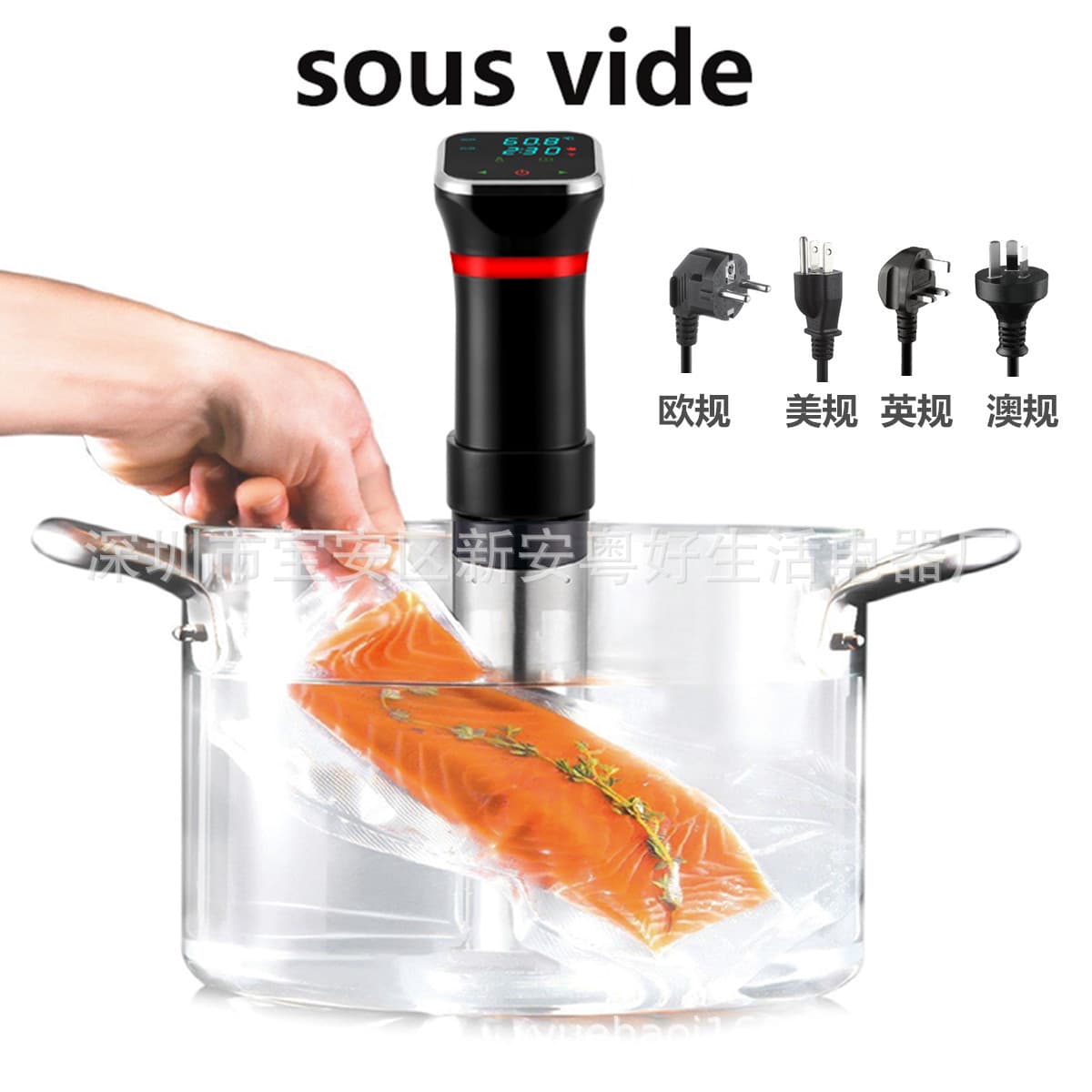 Low-temperature Slow Cooker Thawing Machine Vacuum Steak Machine Home Kitchen Appliance