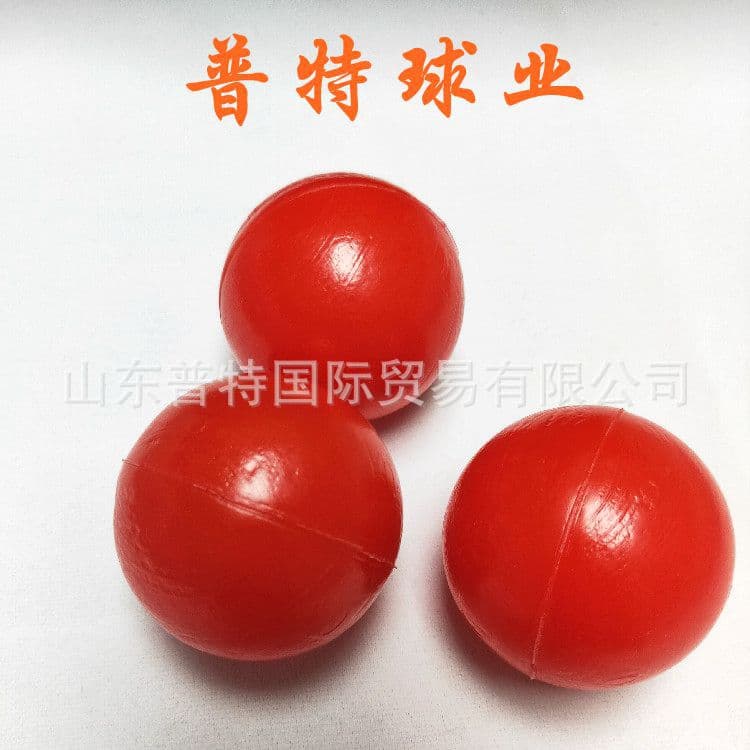 Plastic hollow ball floating ball 50mm red PP hollow ball blank floating water floating oil spray sulfur tower filling