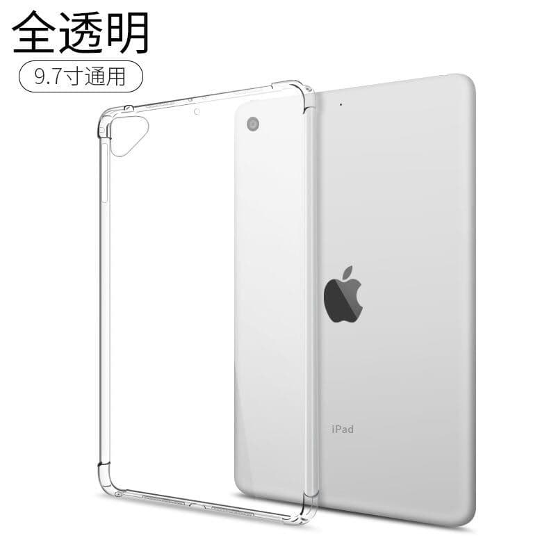 iPad 9 Protective Case 2022, Airbag Anti-drop Tablet, Transparent, 10.9-inch, Universal, 9.7-inch TPU Shell, 10th Generation Pro