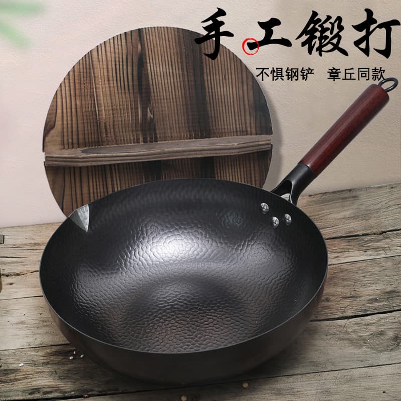 Supply of Zhangqiu traditional iron wok, coating-free non-stick handmade forged frying pan for household use