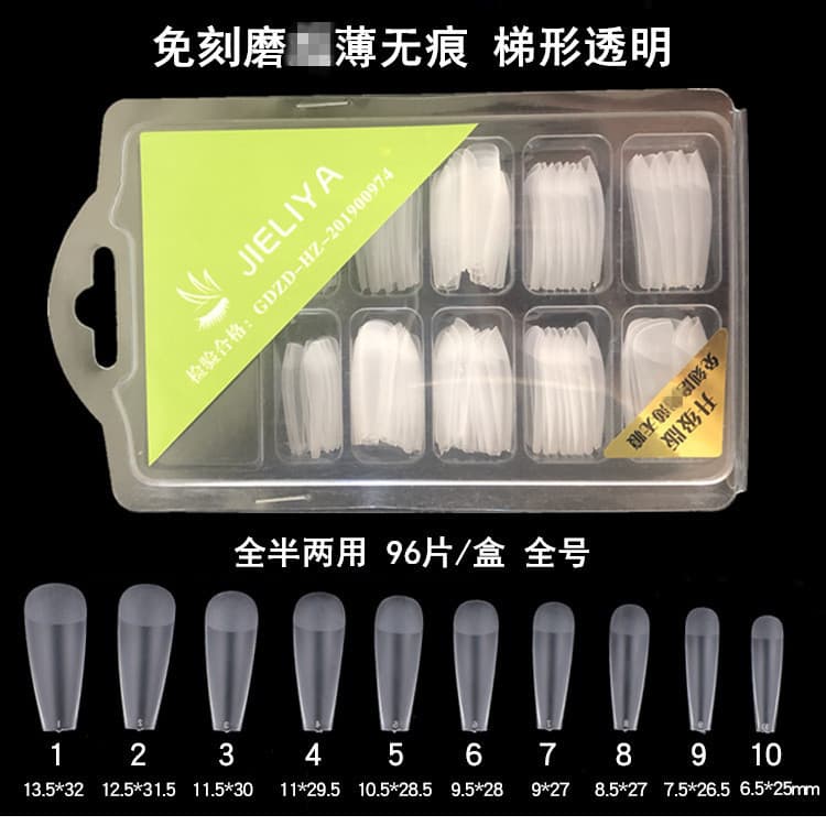 Nail Art False Nails Thin Tapered Almond Long Sharp Waterdrop Fold No Fold Traceless Matte 96 Pieces Set Short Long Medium Oval Wearable