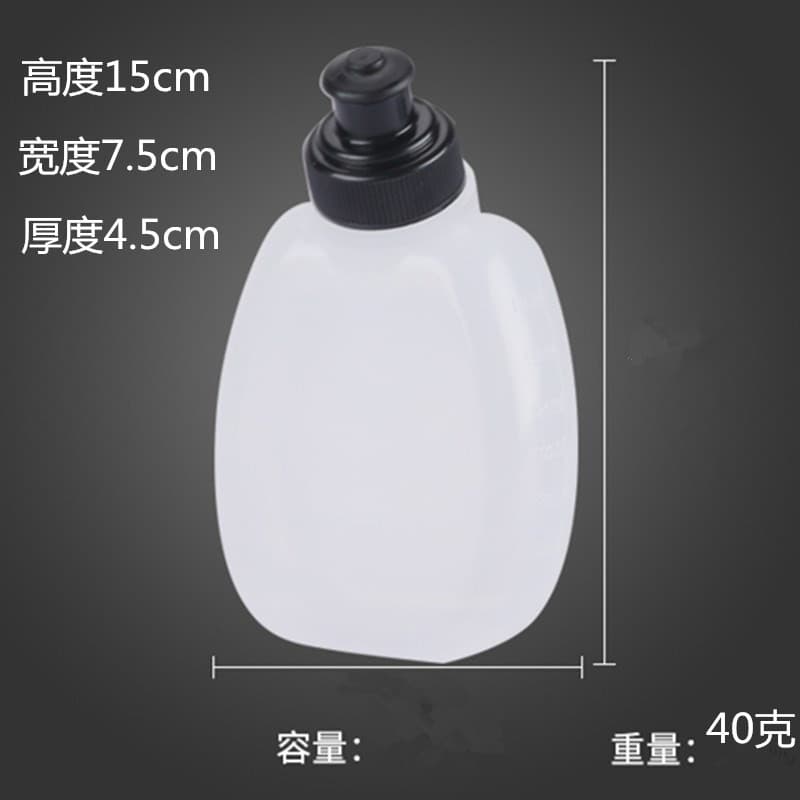 Outdoor Sports Water Bottle