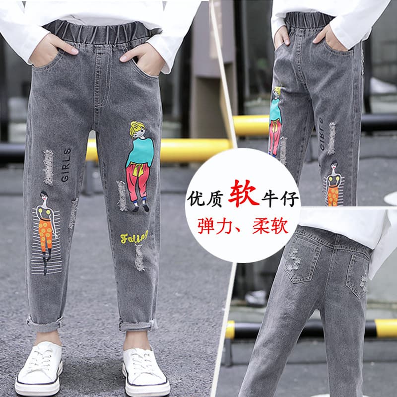 Girls' Jeans Spring Autumn New Style Girls' Pants Toddler Baby Kids Long Pants