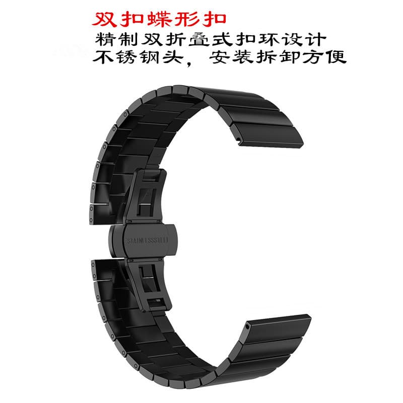 Compatible with Huawei Watch GT2 46/42mm Stainless Steel Butterfly Buckle 22mm Replacement Smart Watch Band