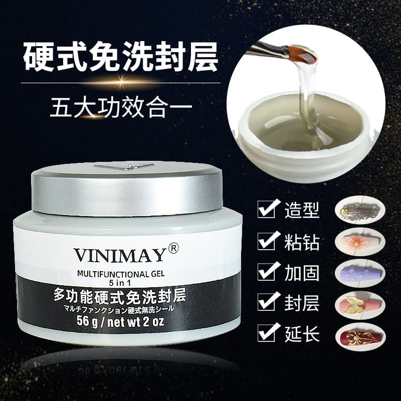 VINIMAY New Multi-Functional 5-in-1 Hard No-Wipe Top Coat Gel for Nail Art, Adhesive, Rhinestone Setting, Extension, and Modeling Gel