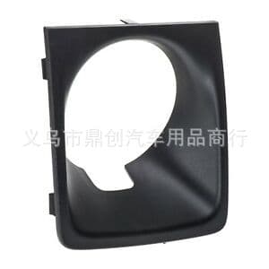 Compatible with Jeep Grand Cherokee Trim - 68262008AA
