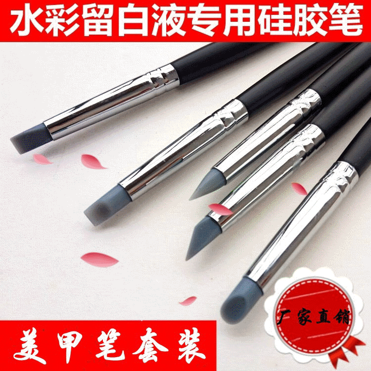 Nail art hollow glue tip pen 5 pieces clay painted silicone pen hollow carving embossing repair tool brush set