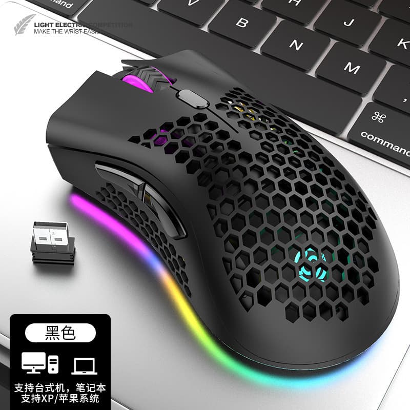 Rattlesnake BM600 Hollow out Wireless Gaming Mouse Lightweight Computer Office Esports RGB Illumination Ergonomic Design