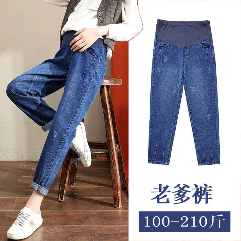 Extra Large Size Pregnant Women's Pants Jeans Spring and Summer Wear Thin Loose Casual Wide Leg Dad Pants Spring Belly Long Pants