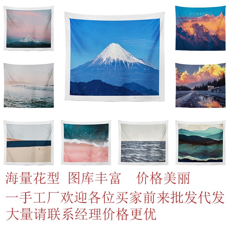 Popular Factory Direct Supply Background Cloth Ins Style Hanging Cloth Tapestry Bedroom Dormitory Renovation Layout Bedside Decorative Wall Cloth