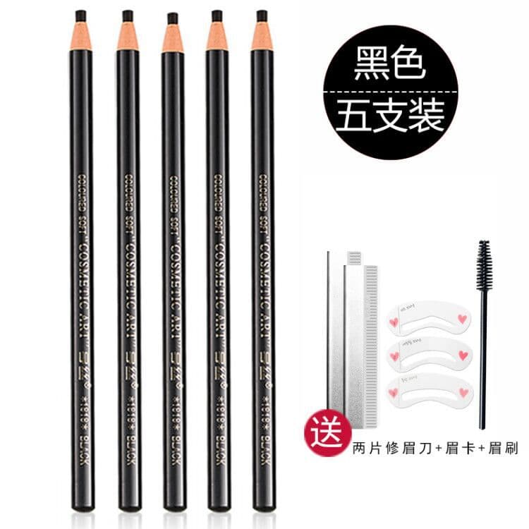 Hengsi 1818 Brow Pencil with Pull-away Brow Powder, Waterproof, Sweat-resistant, Smudge-proof Eyebrow Makeup Tool