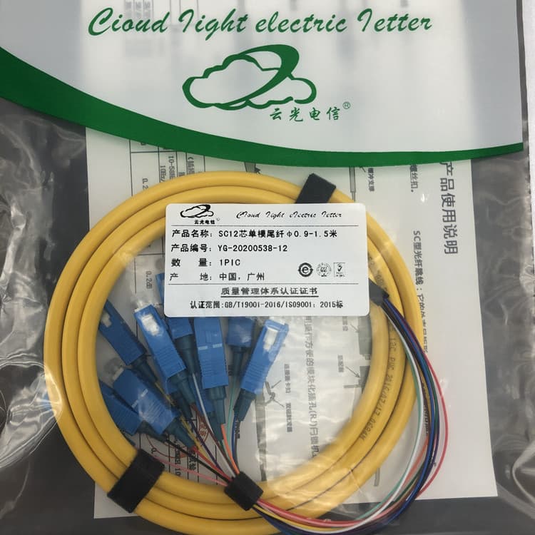 Factory direct sales Yunguang Telecom brand 12-core SC single-mode 1 meter 1.5 meter bundled pigtail 9/125G652D