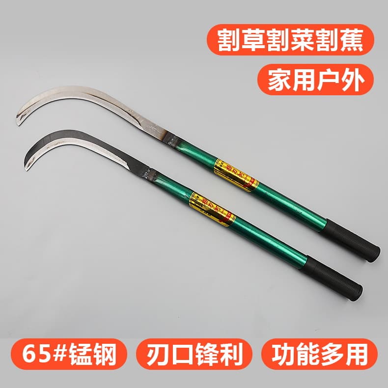 Laodaohe Banana Knife, Willow Leaf Knife, Sisal Knife, Sickle, Grass Cutting Knife, Rubber Tapping Knife, Water Weed Cutter, Banana Harvester, Wheat Cutter, Household Use