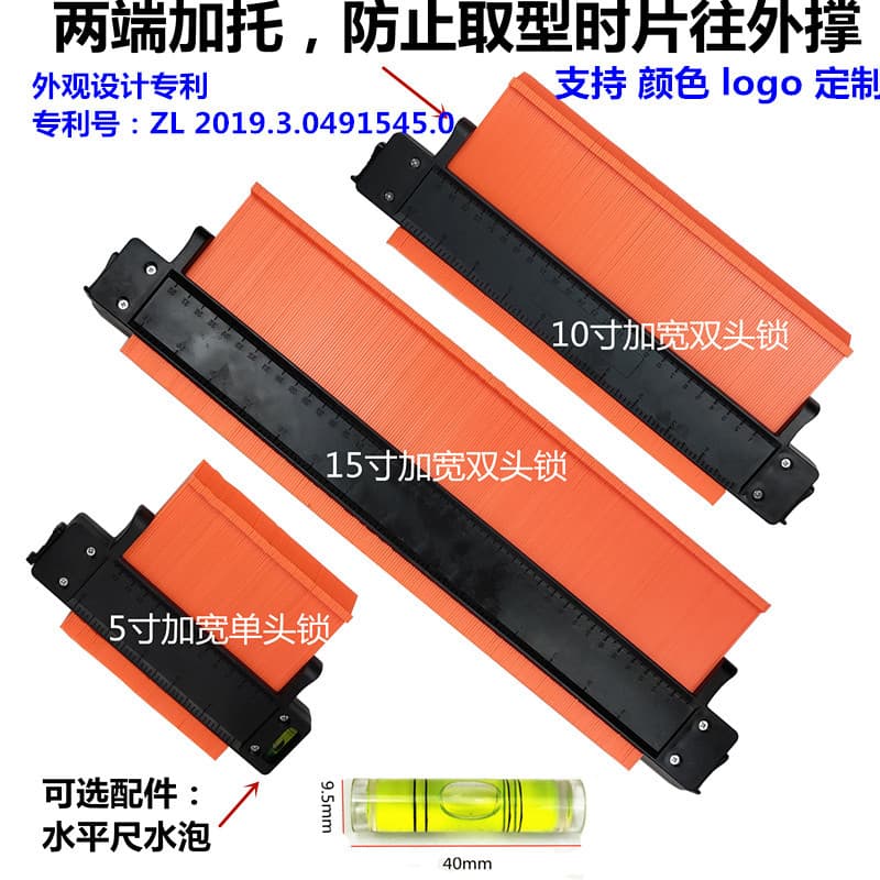 Irregular Shape Contour Gauge Arc Scale Shape Duplicator Tool Hardware Tool Measuring
