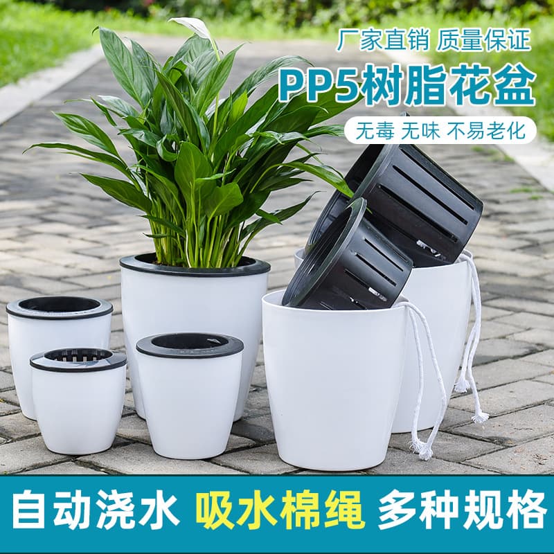 Lazy Flower Pot Self-Watering Ceramic-Like Plastic Pot Green Plant Hydroponic Large Resin Pot Black and White Dinosaur Egg Color