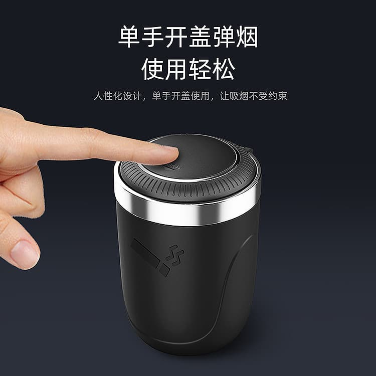 Car Ashtray with Lid and Metal Liner, One-Touch Lid Opening with Soft Lighting