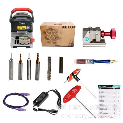 Xhorse Condor Dolphin XP005 Dolphin automatic key cutting machine