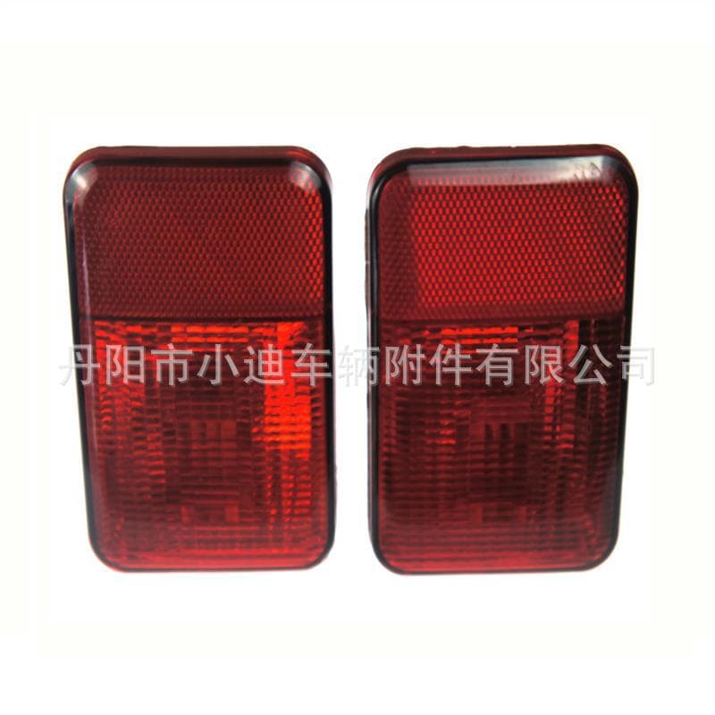 Supply Xiaodi Company 05-18 Wrangler Rear Bumper Light 55078104AC, 55078105AC Models