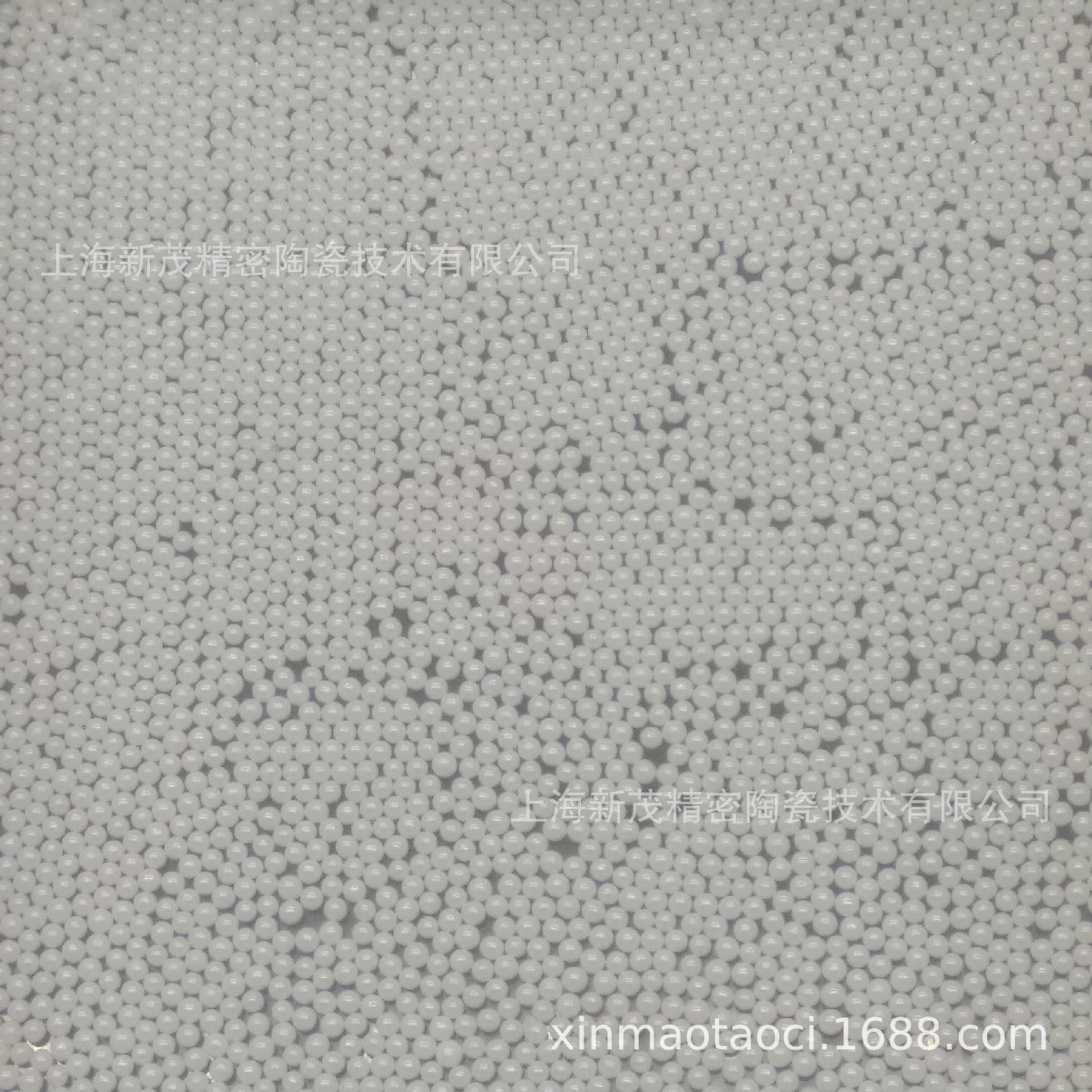[Custom] ZrO2 precision ceramic balls φ1.00mm zirconia ceramic balls, bearing balls, VCM motor.
