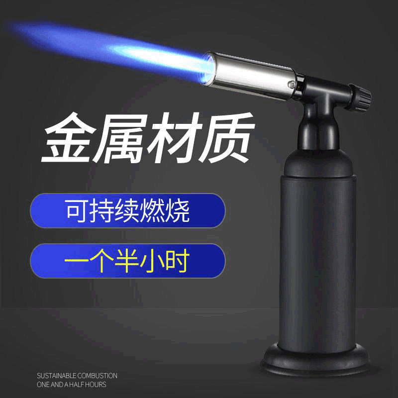 Creative Direct-Flame Portable Fire Gun Outdoor Camping BBQ Lighter Metal Pig Hair Burner Ignition Torch