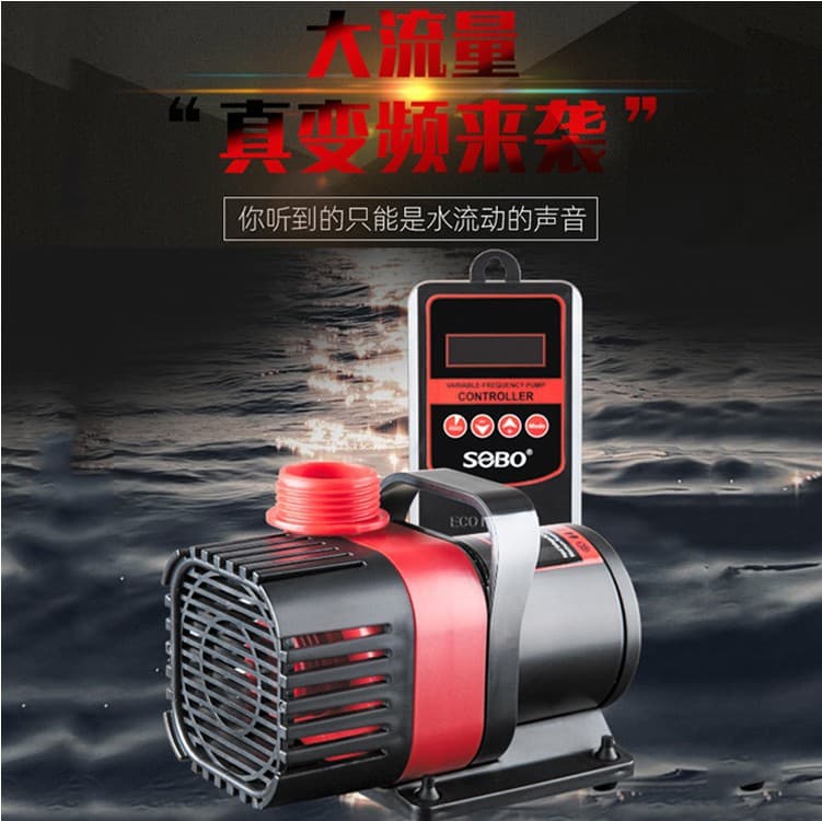 DC24V Aquarium Pump, Submersible Pump for Fish Pond, Water-Air Dual Use Circulation Pump, Variable Frequency Water Pump SOBO