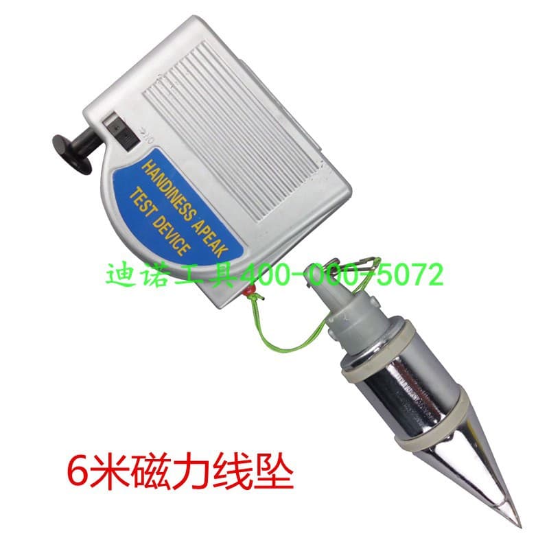 Manufacturer Wholesale 6m Multifunctional Magnetic Plumb Bob, Automatic Retracting Vertical Detection Tool, Magnetic Plumb Line and Weight