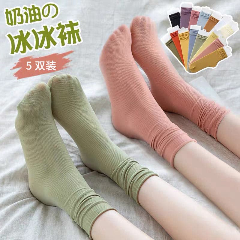 Spring/Summer Japanese-style Unisex Velvet Stacking Socks Zhuji Mid-calf Seamless Socks Women's Solid Color Ice Silk Socks