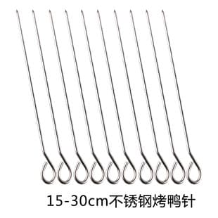 304 Stainless Steel 201 Roast Duck Sewing Needle, Stainless Steel Roast Duck Pin, Sealing Char Siu Goose with Ring, Skewer for Braised Duck Neck