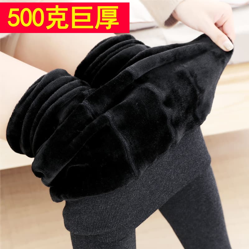 Winter High Waist 500g Colorful Cotton Pants with Velvet Padded Leggings Women's Warm Pants Plus Size Fat One Pants